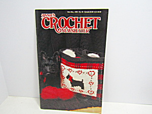 Vintage Annie's Crochet Newsletter No.48